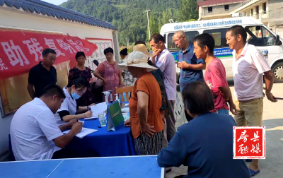 化龙堰镇：免费检查眼睛了