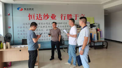 房县人社局：积极组织企业参加“解难题、稳增长、促发展”企业帮扶夏季大型网络招聘活动