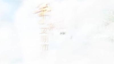 房县教罚结合整治交通不文明行为