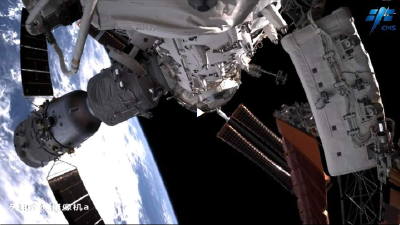 观景点位上新，来看问天实验舱视角的太空美景