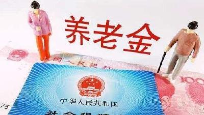 九道人社中心：强化待遇资格认证 有效保障基金安全