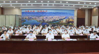 纪道清强调：狠抓安全生产责任落实 强化安全隐患排查整治