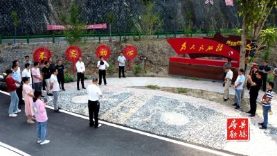上龛乡召开“党建引领美好环境与幸福生活共同缔造”现场会暨专题培训会