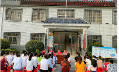 青峰镇开展防溺水安全教育培训会