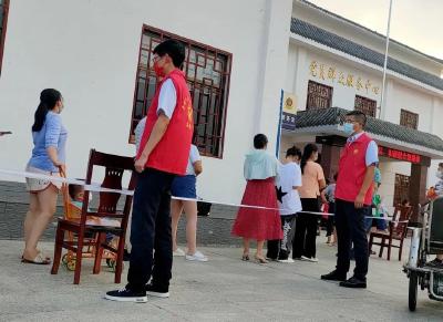 城关镇有序开展第七轮全员核酸检测工作