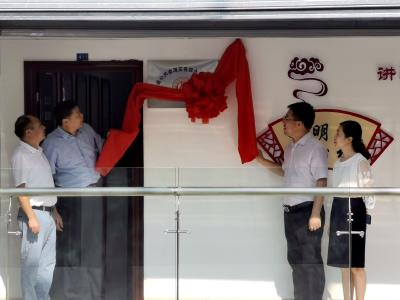 “全省首创”房县公共资源交易综合执法大队挂牌成立