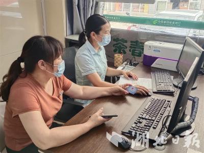 房县：乡镇可即时办理社保卡