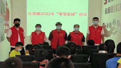 红塔镇：志愿服务增活力  文明实践添风采