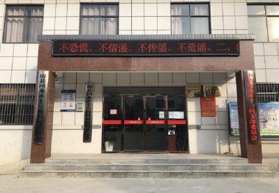 回龙乡党建引领奏响防疫宣传“最强音”