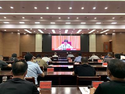 房县组织收听收看《中华人民共和国长江保护法》执法检查培训动员视频会