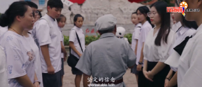 【社会主义核心价值观主题微电影】老讲解