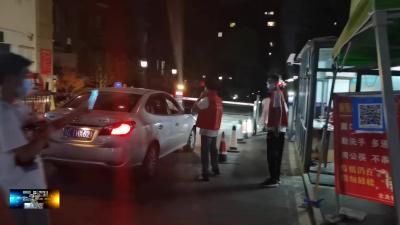 房县各下沉单位积极支持疫情防控