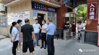 县中医院：紧急督导 严防疫情