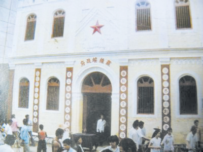 房县苏维埃政府旧址