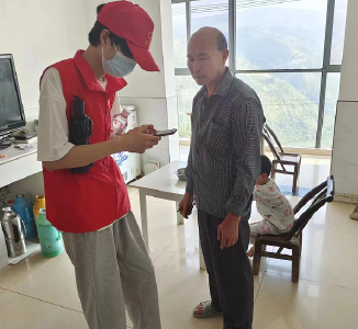 姚坪乡:“志愿红”掀起反诈热