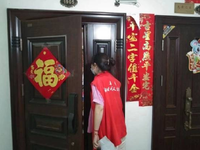 房县应急管理局：下沉社区（村）开展疫情防控“敲门”行动