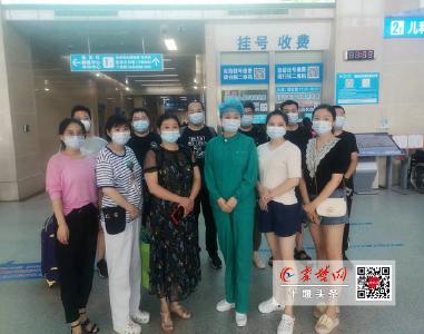 一流的专家 一流的服务！十堰市人民医院全力保障隔离点医疗安全