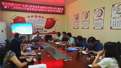 房县农机服务中心 ：下基层开展湖北省第十二次党代会精神宣讲