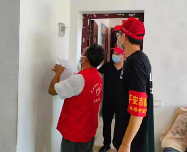 ​姚坪乡：彰显志愿者身份  切实保障人民群众安全健康
