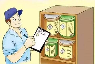 房县：狠抓易制毒化学品源头监管 拧紧企业“安全阀”