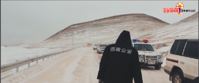 【社会主义核心价值观主题微电影】守护天路