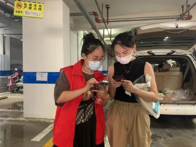 “疫”路“检”行 ｜ 房县检察院全力以赴投入疫情防控工作