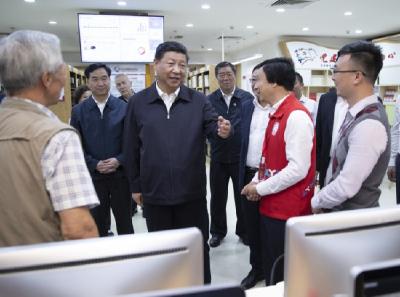 跟着总书记看中国·千家万户的事 广东：走好高质量发展之路 南粤大地谱写崭新篇章