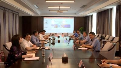 博亿能科技有限公司来房洽谈新能源电池项目