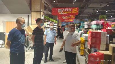 县市场监督管理局城关市场监管所为市场主体发展当好“店小二”