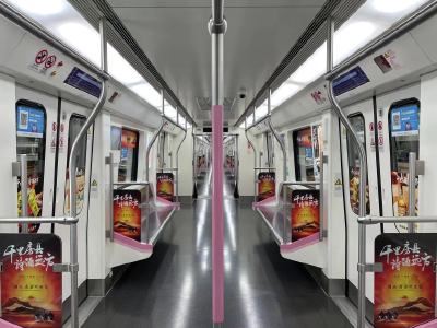 喜讯！房县黄酒强势登陆武汉地铁站