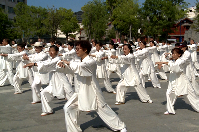 房县举办武当太极成果展演活动  