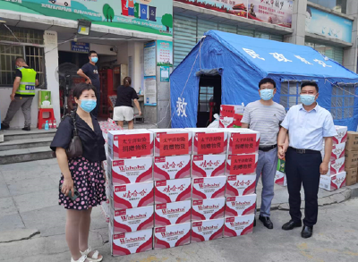 太平洋财险房县支公司：为一线防疫人员捐赠物资