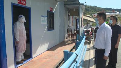 纪道清到窑淮红塔检查指导疫情防控工作