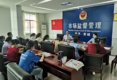 青峰市场监督管理所：开展药店经营人员疫情防控知识培训