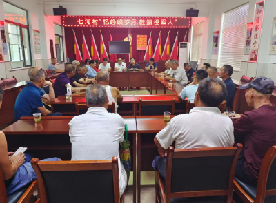 红塔镇：传承红色基因   追忆峥嵘岁月
