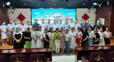 县中医院举行系列活动庆祝第五届中国医师节