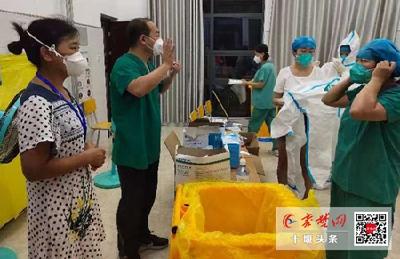 隔而不离的温情守护——市人民医院驻隔离点医护人员抗疫侧记