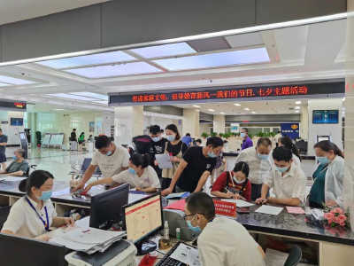 房县政务服务中心： 多项措施应对七夕结婚登记甜蜜小高峰