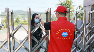 县慧泉水业：防疫生产两不误 守好供水“生命线”