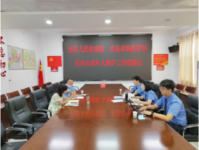 县市场监管局撑起保护未成年人法治晴空