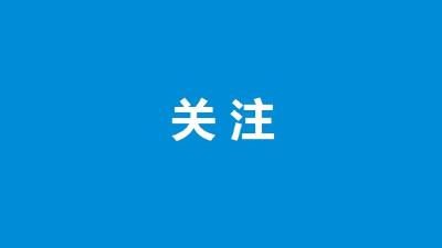 解放军实战演训为何选择环岛六大区域？专家解读