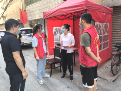 疫情防控，志愿有我！房县青年在行动