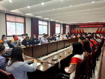 土城镇为57名高考优秀学子发放励志奖励金