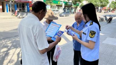 县市场监管局坚决守护好老百姓的“养老钱”  