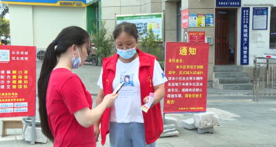 房县进一步强化居民小区疫情防控工作