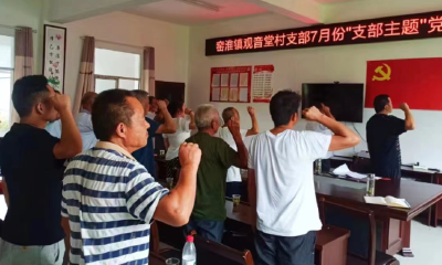 窑淮镇：用好“小干部”，担当“大事业” 