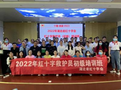推进应急救护培训  助力文明城市创建