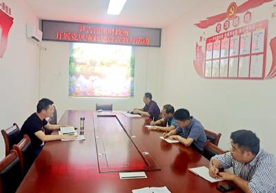 尹吉甫镇财政所：扎实开展党风廉政建设宣传教育月活动