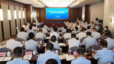 胡志莉强调：以改革为驱动 以建设为重点 以运行为主线 全面提升乡镇应急能力水平