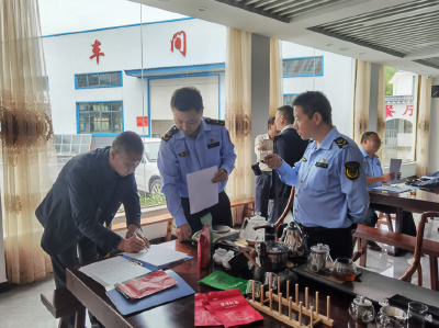 房县市场监督管理局开展定量包装商品 净含量专项监督检查
